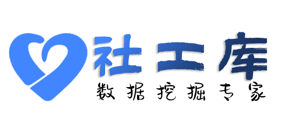 在线秒查查老公是否出轨